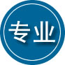 洪湖专业道路救援