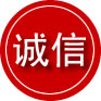 洪湖诚信救援服务
