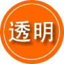 洪湖救援费用合理